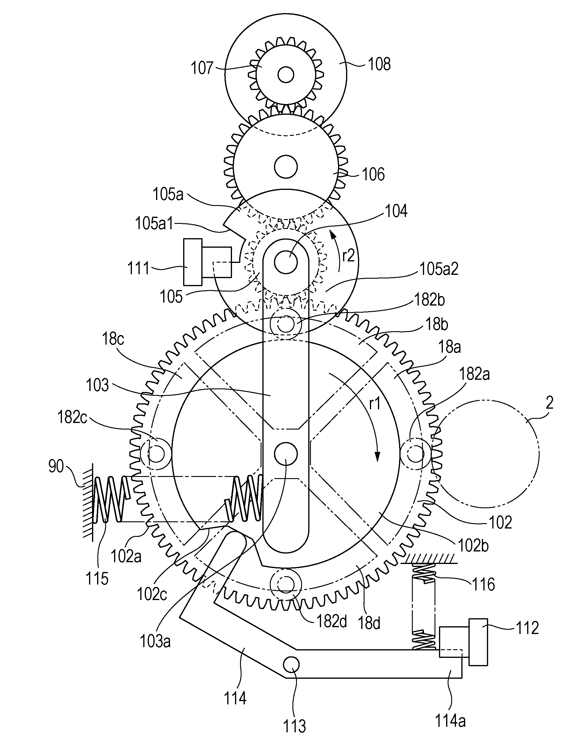 Color electrophotographic image forming apparatus