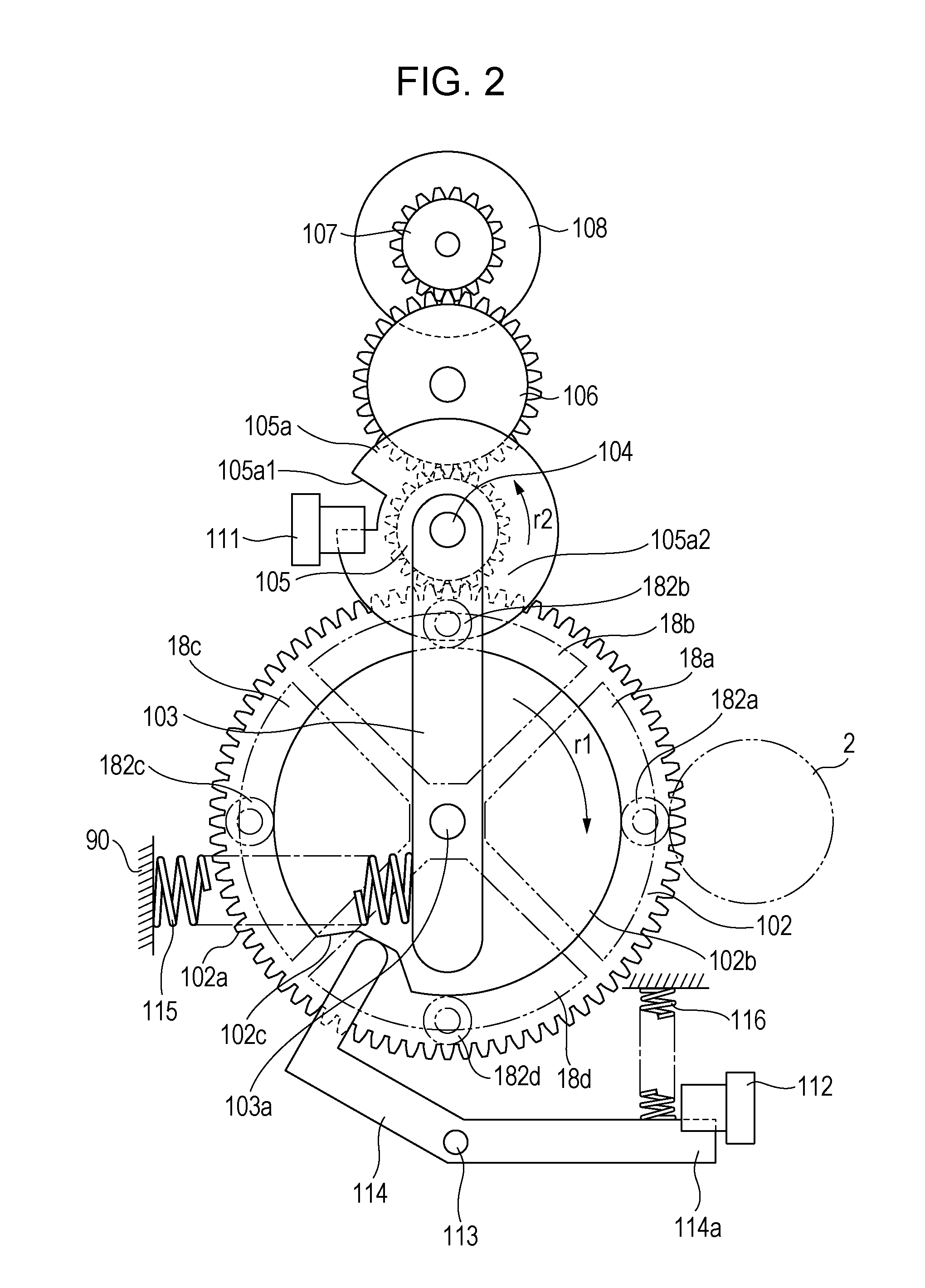 Color electrophotographic image forming apparatus