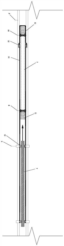 Translation traction construction method for PC narrow and high track beam on cast-in-place beam