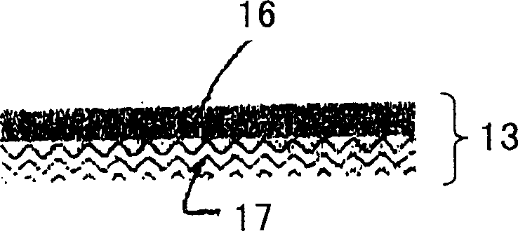 Sleeve for a printing cylinder and the printing cylinder