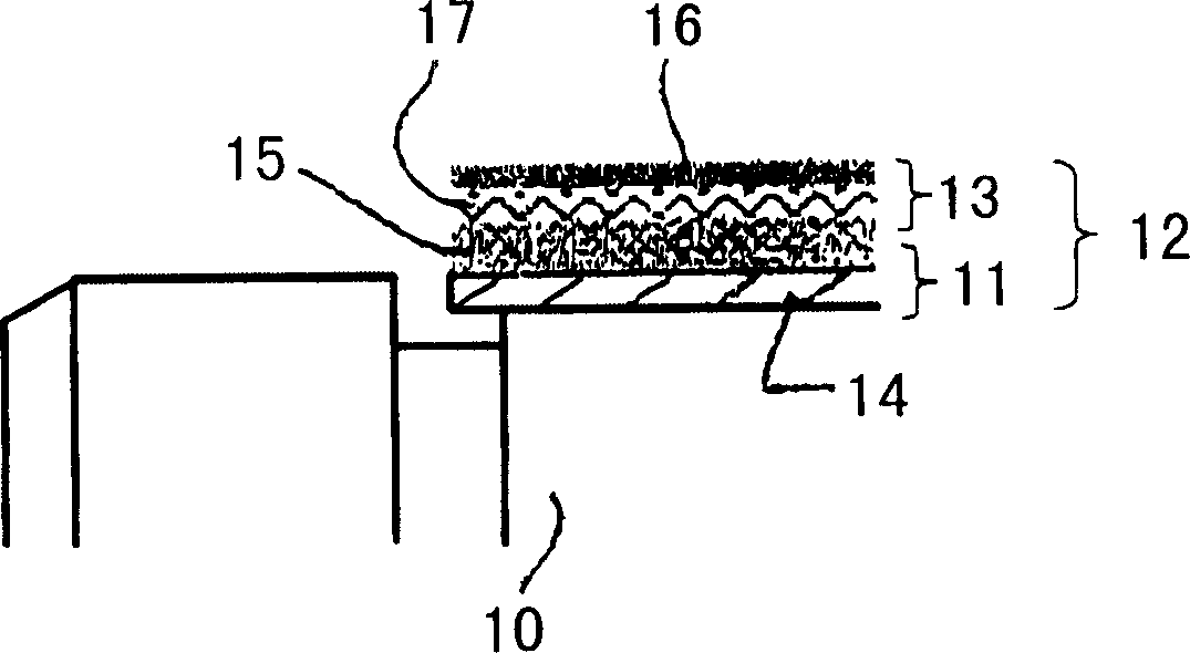 Sleeve for a printing cylinder and the printing cylinder