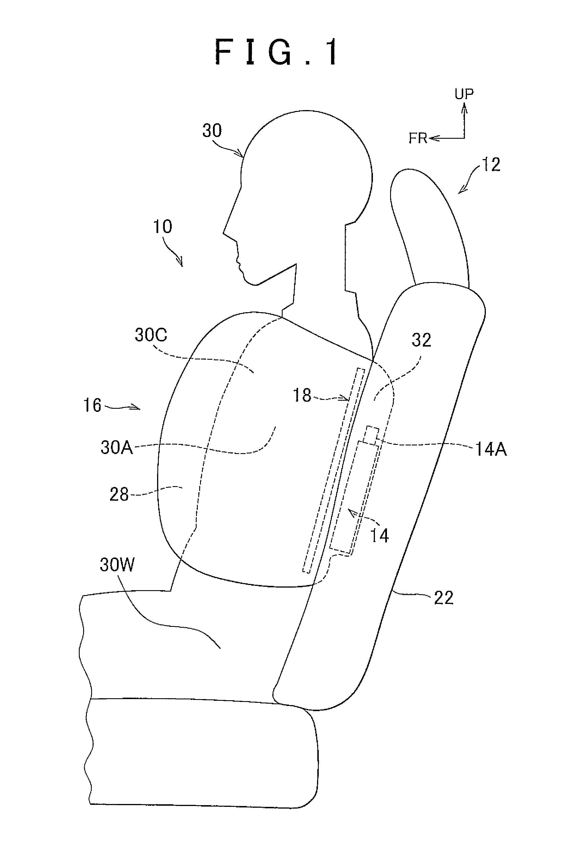 Vehicle side airbag apparatus