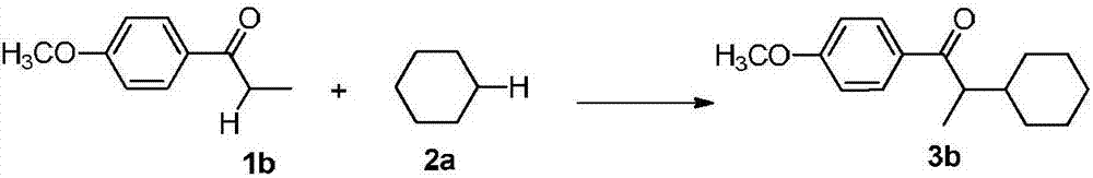 Synthetic method for Alpha-bit naphthenic-substituted ketone compound