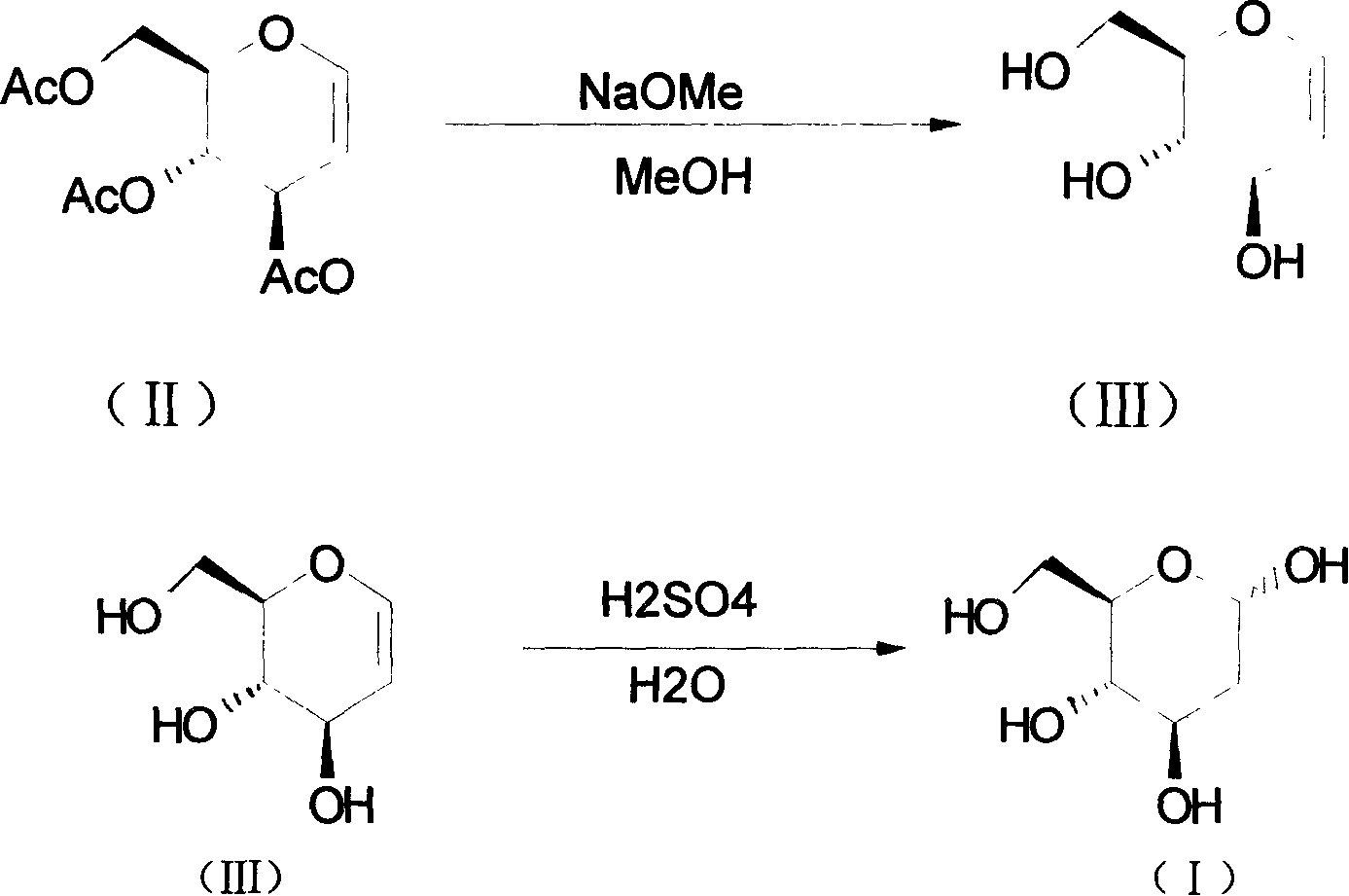 2-deoxidized glucose preparation method