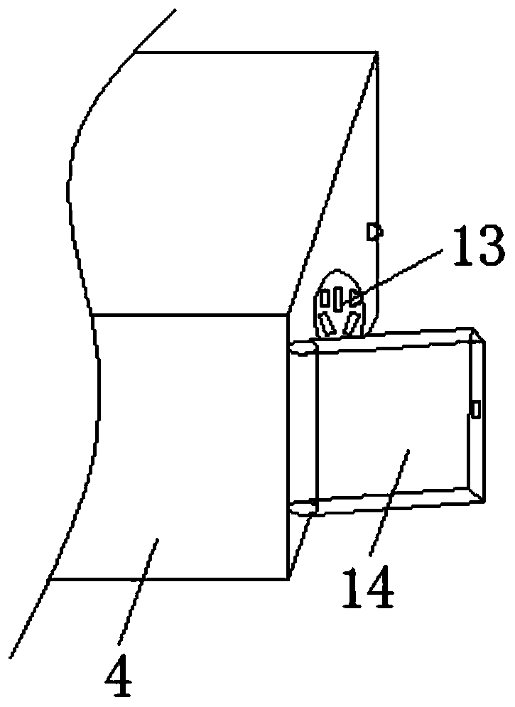 Split-type switch patch board