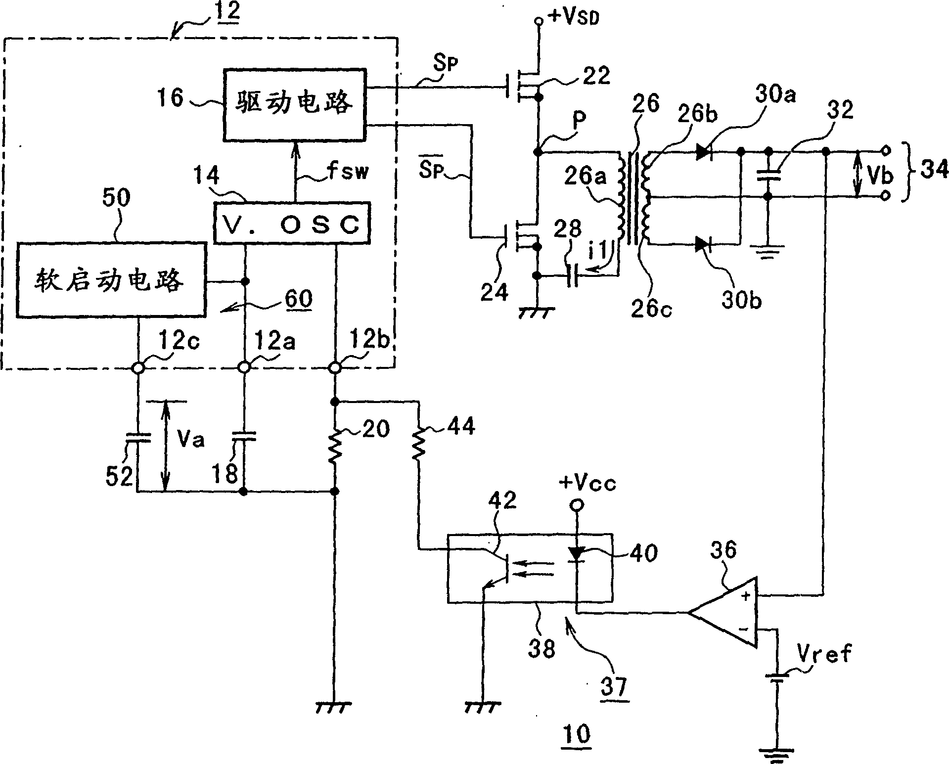 Switch power supply unit