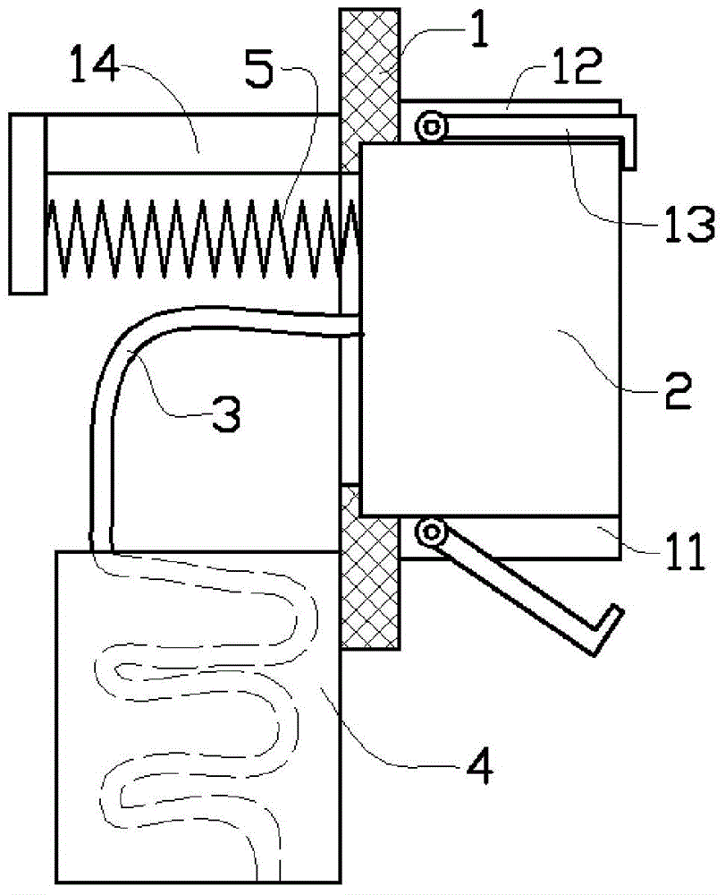 Drawable fixed electric socket