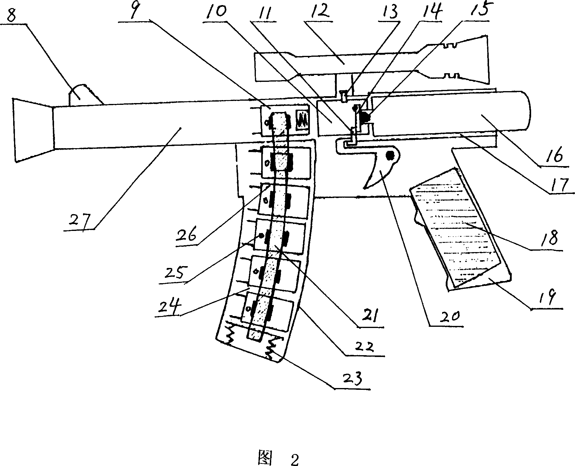 Electronic electric shock gas fly bullet and shooting device thereof