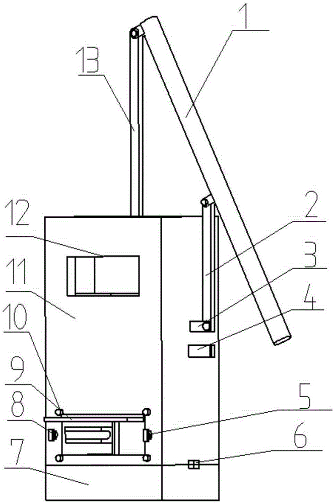 A kind of compressible convenient dustbin