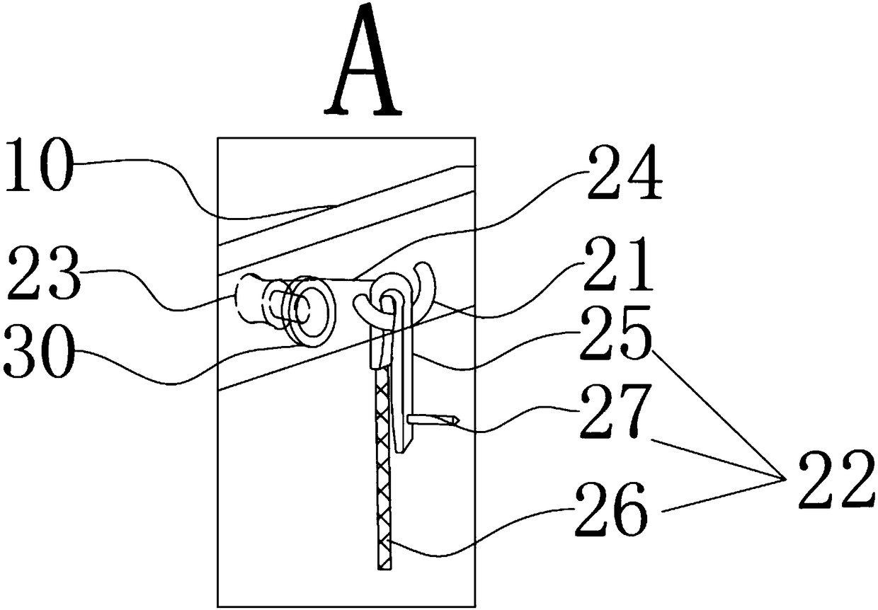 Maintaining tool fixing device for power monitoring equipment