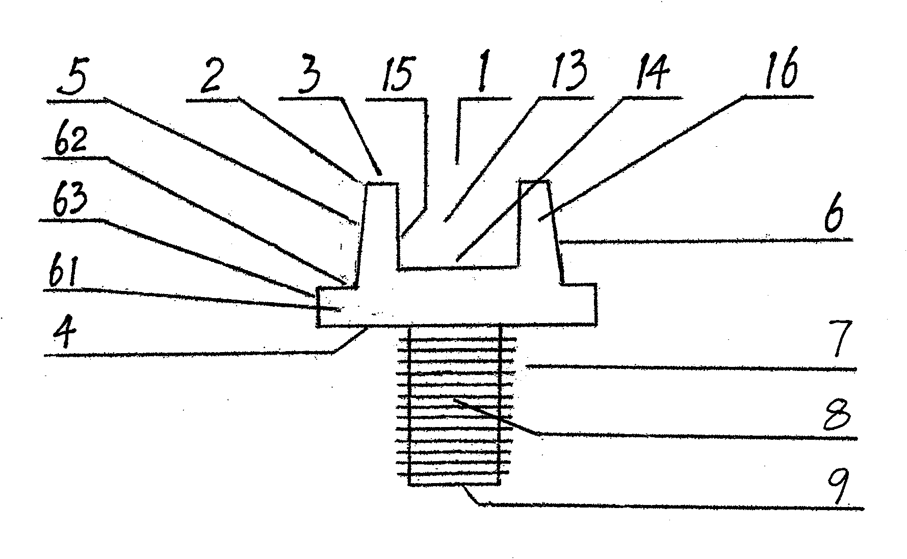 Anti-theft screw provided with eccentric inner circular hole in screw top