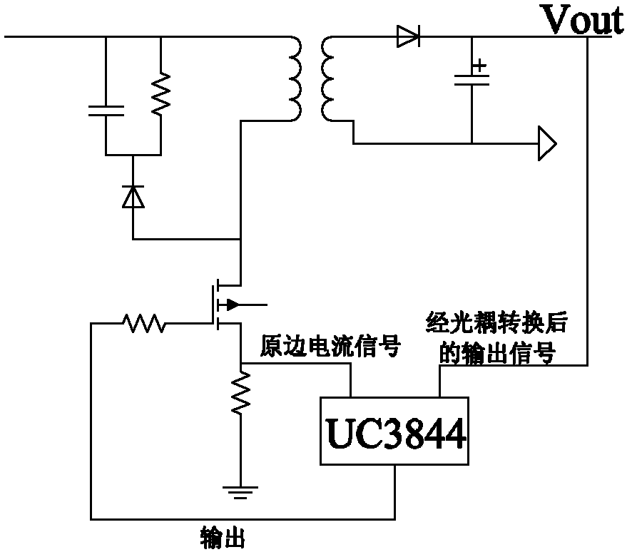 A flyback switching power supply - Eureka | Patsnap