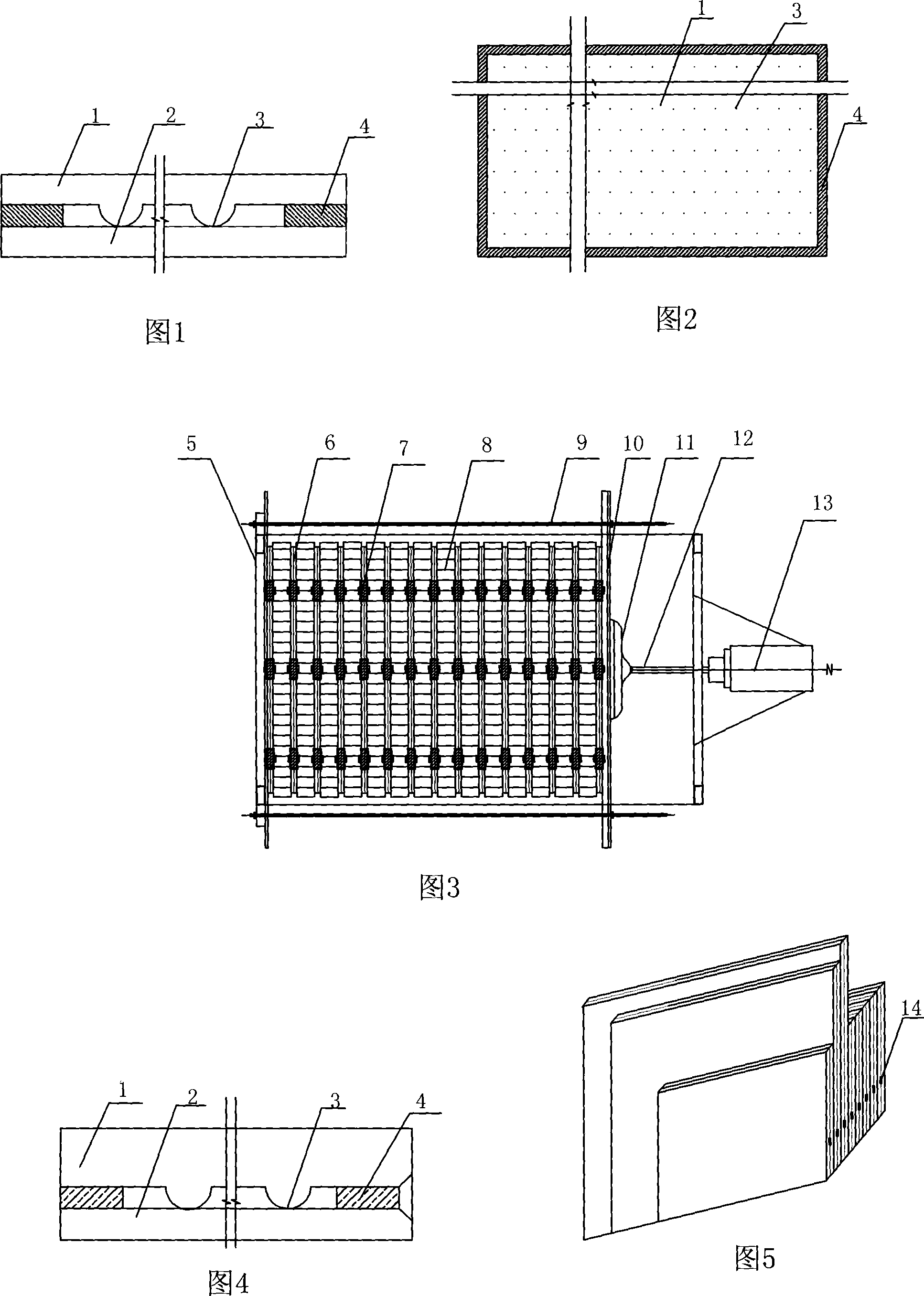 Method for manufacturing vacuum glass