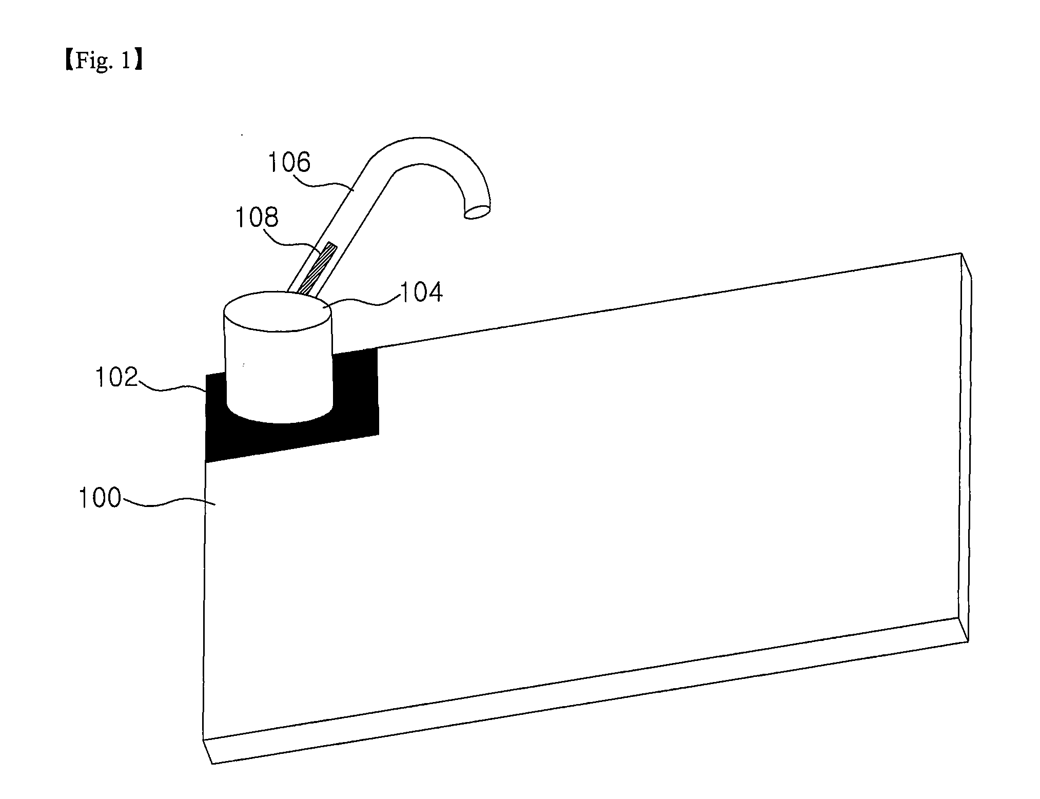 Built-in antenna for headset