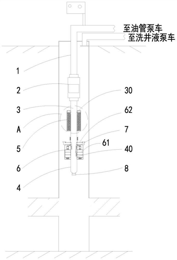 Multifunctional intelligent oil well thermal washing stratum protector and working method thereof