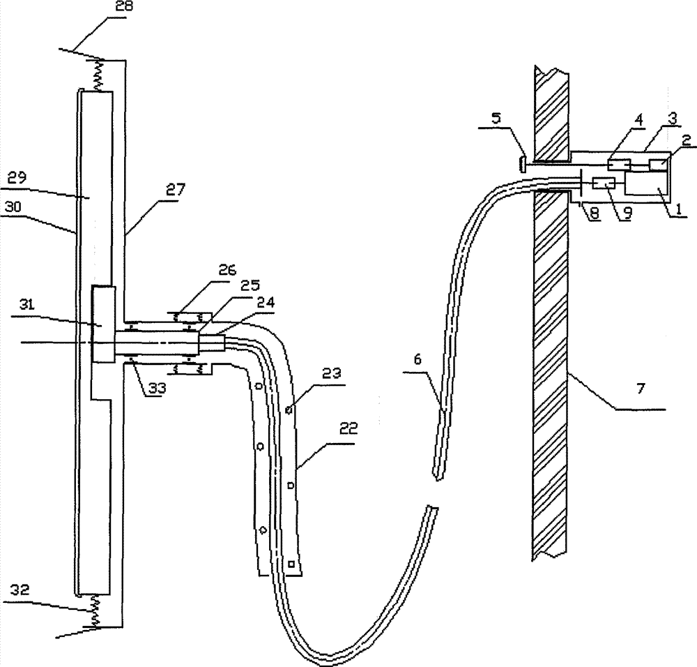 External movable cleaning machine