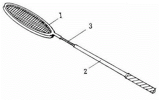 Badminton racket convenient to carry and put away