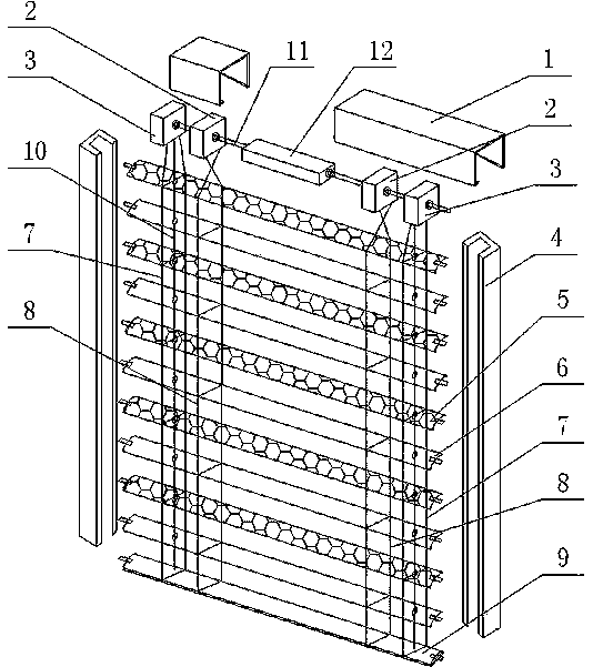 Multifunctional photovoltaic outer shutter