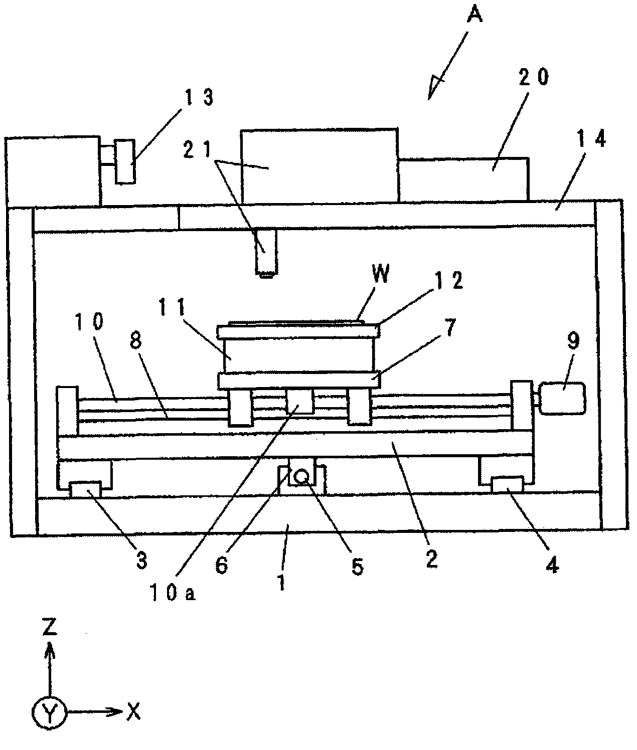 Laminated-substrate processing method and processing apparatus