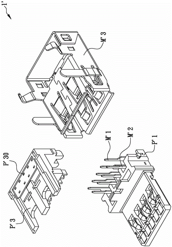 The Method of Locating Connecting Terminals Using Multiple Buried Shooting Technology