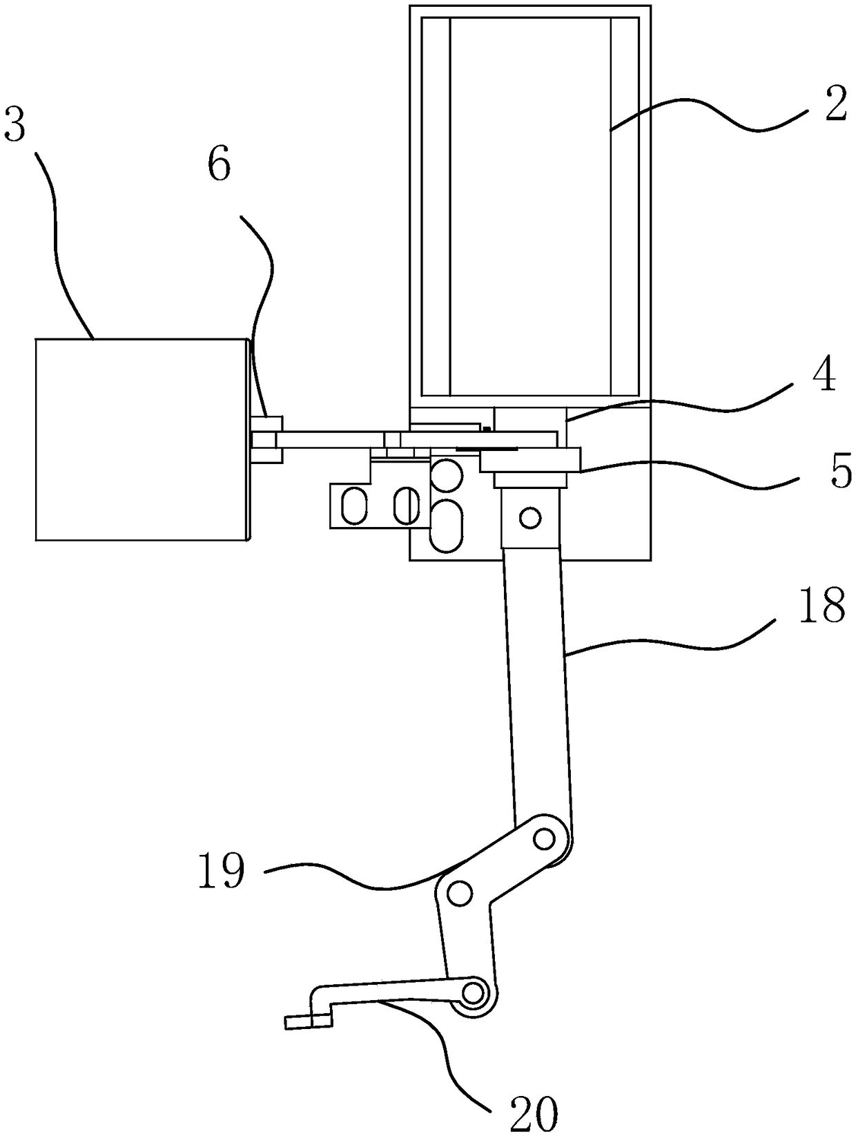 Sewing machine