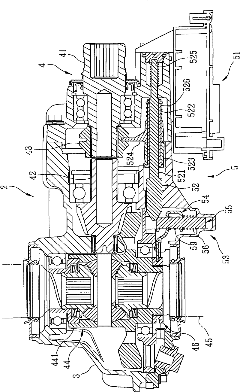 Power switching device for vehicle