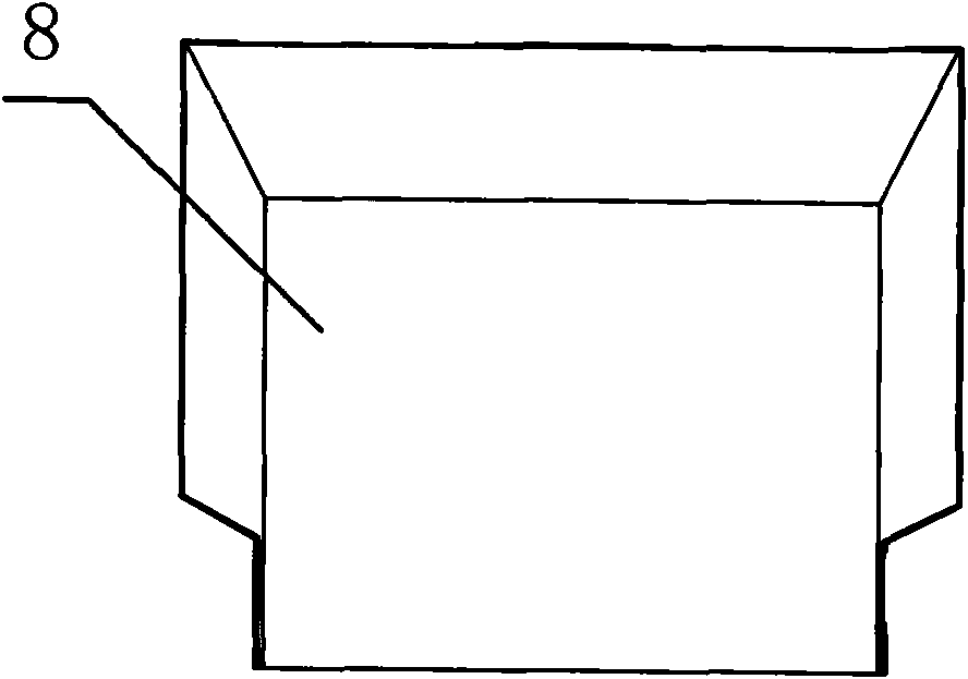 Special insulated protection shell of mutual inductor