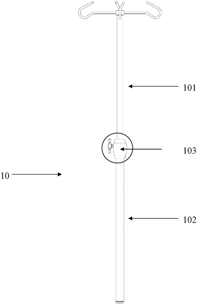 Telescopic support