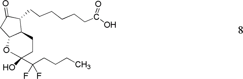 Preparation method of lubiprostone or its intermediate