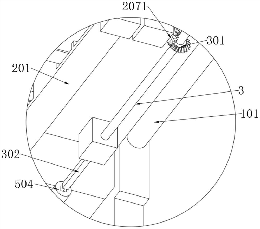 Iron sheet cutting and length adjustment device based on machining