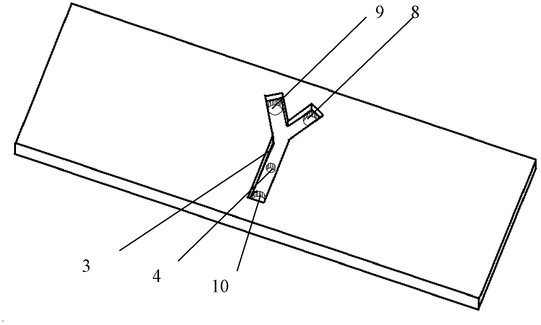 Device suitable for minim liquid mixed chemiluminescence reaction