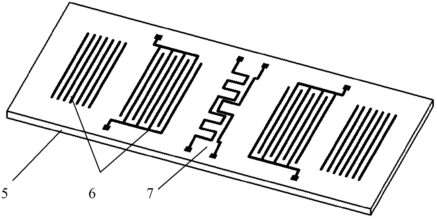 Device suitable for minim liquid mixed chemiluminescence reaction