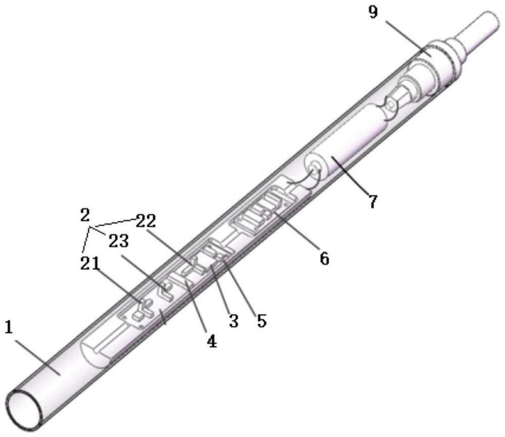 Coal mine drilling depth measuring nipple and drilling depth determining method