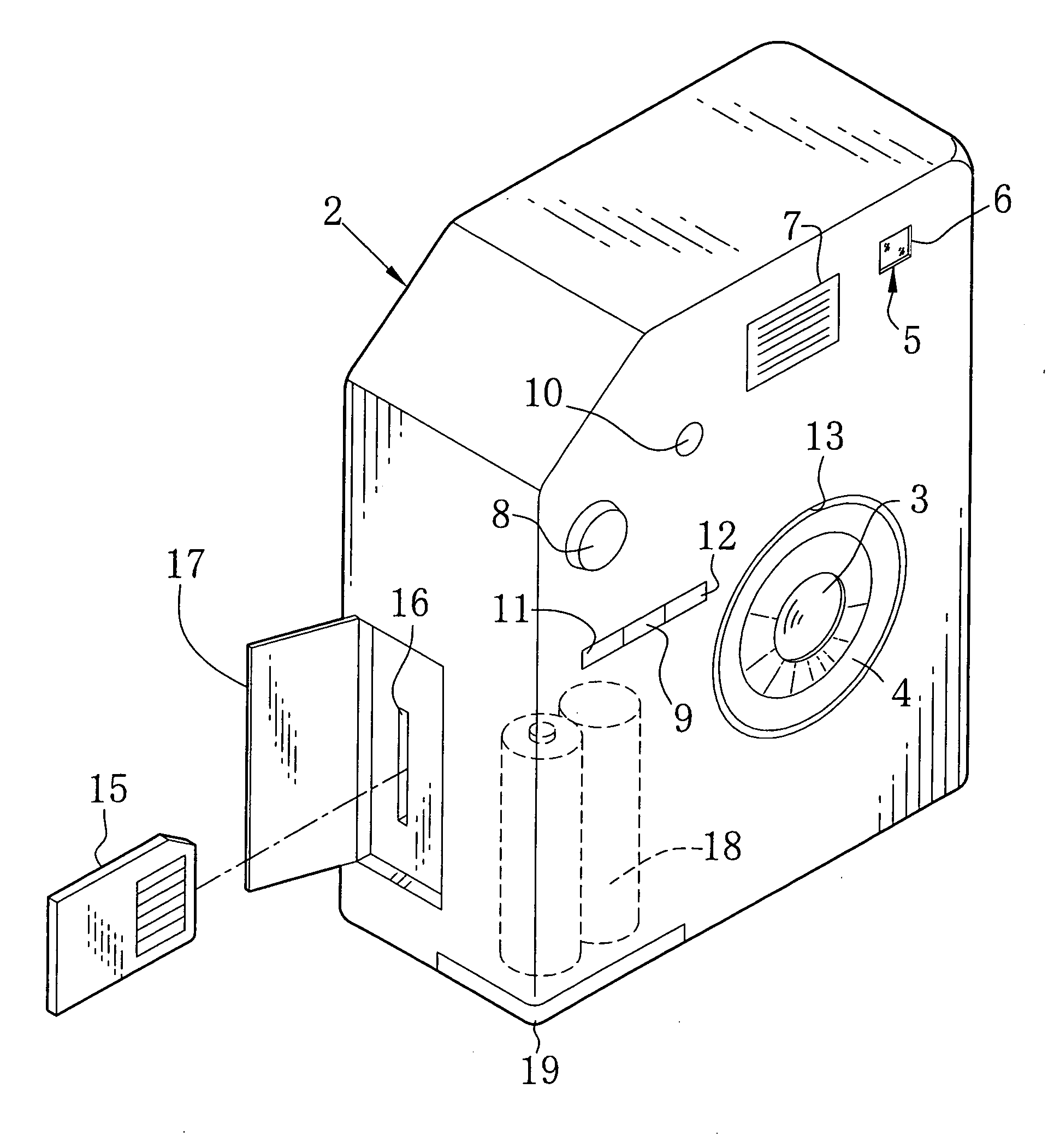Digital camera with changeable operation sequence