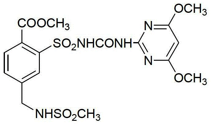 Mesosulfuron-methyl synthetic method