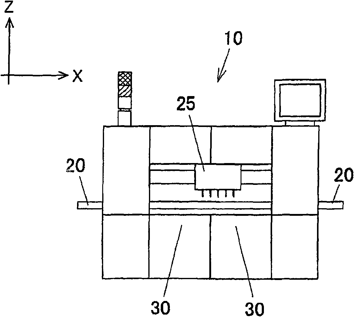 Part feeder, and surface mounting machine