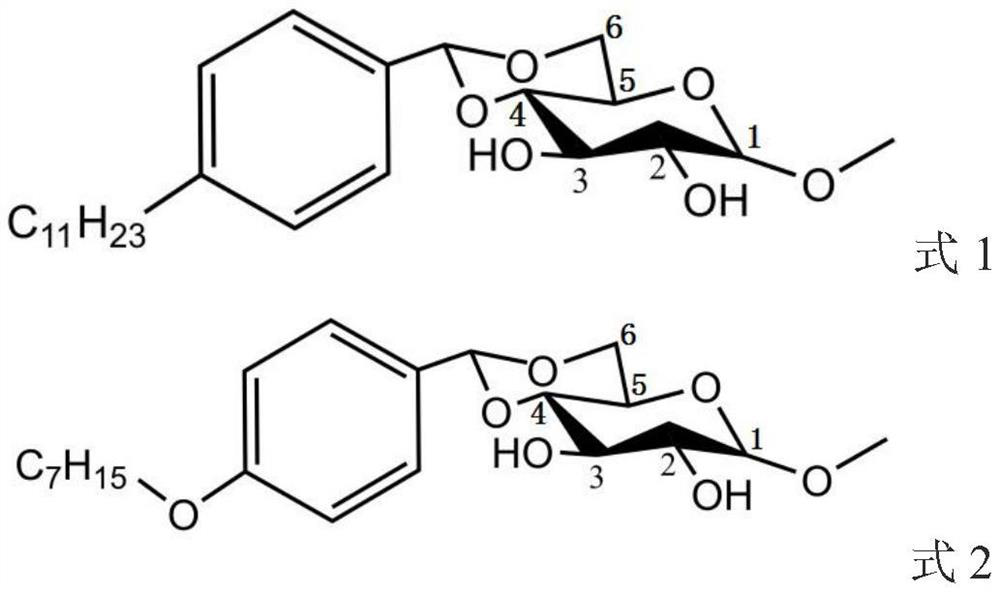 A reversible phase-change atomized liquid gel comprising a hydrocarbon-aryl-glycosyl three-stage sugar-based gelling agent and its preparation method and application