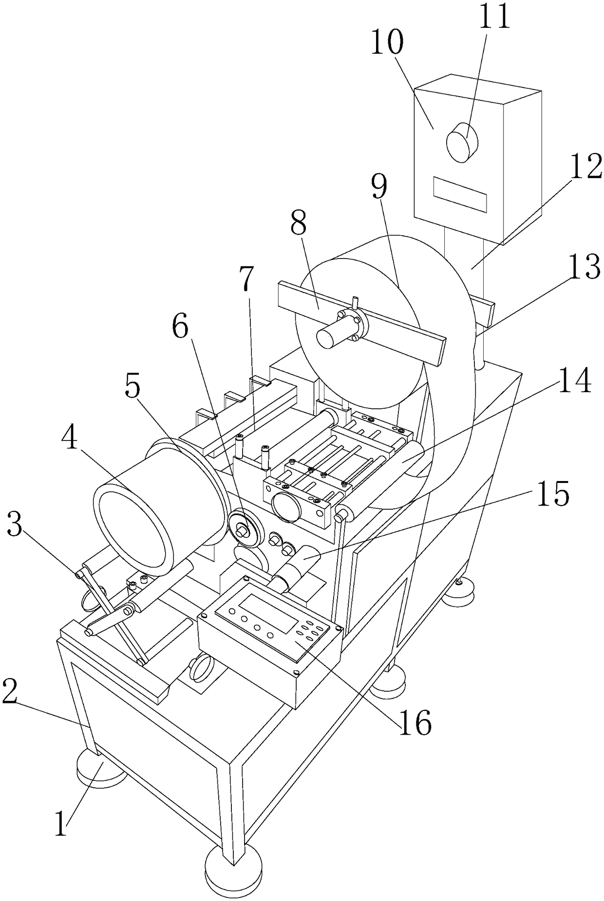 Bidirectional synchronous paper inserting intelligent robot for power distribution station motor