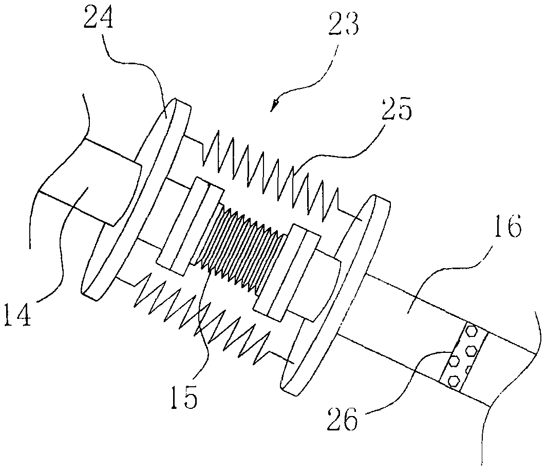 A device for continuous collection of surface water by a scientific research ship during its voyage