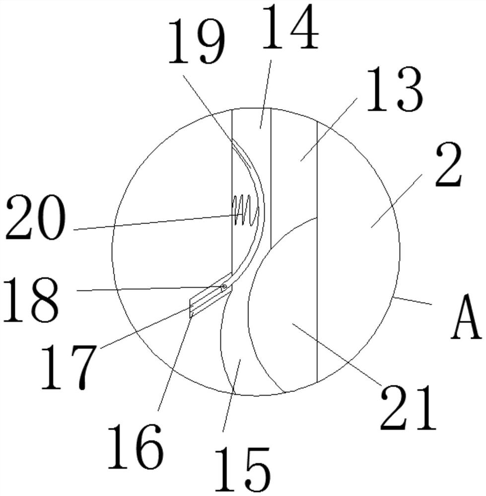 Anti-infection joint occupying device