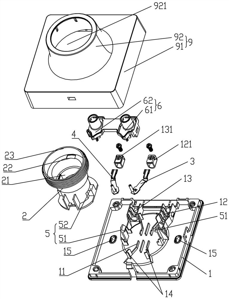 Lamp holder