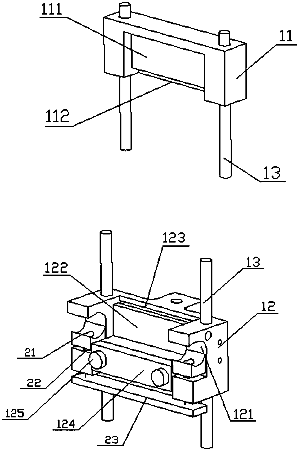 Parallel Ditch Clamp Lap