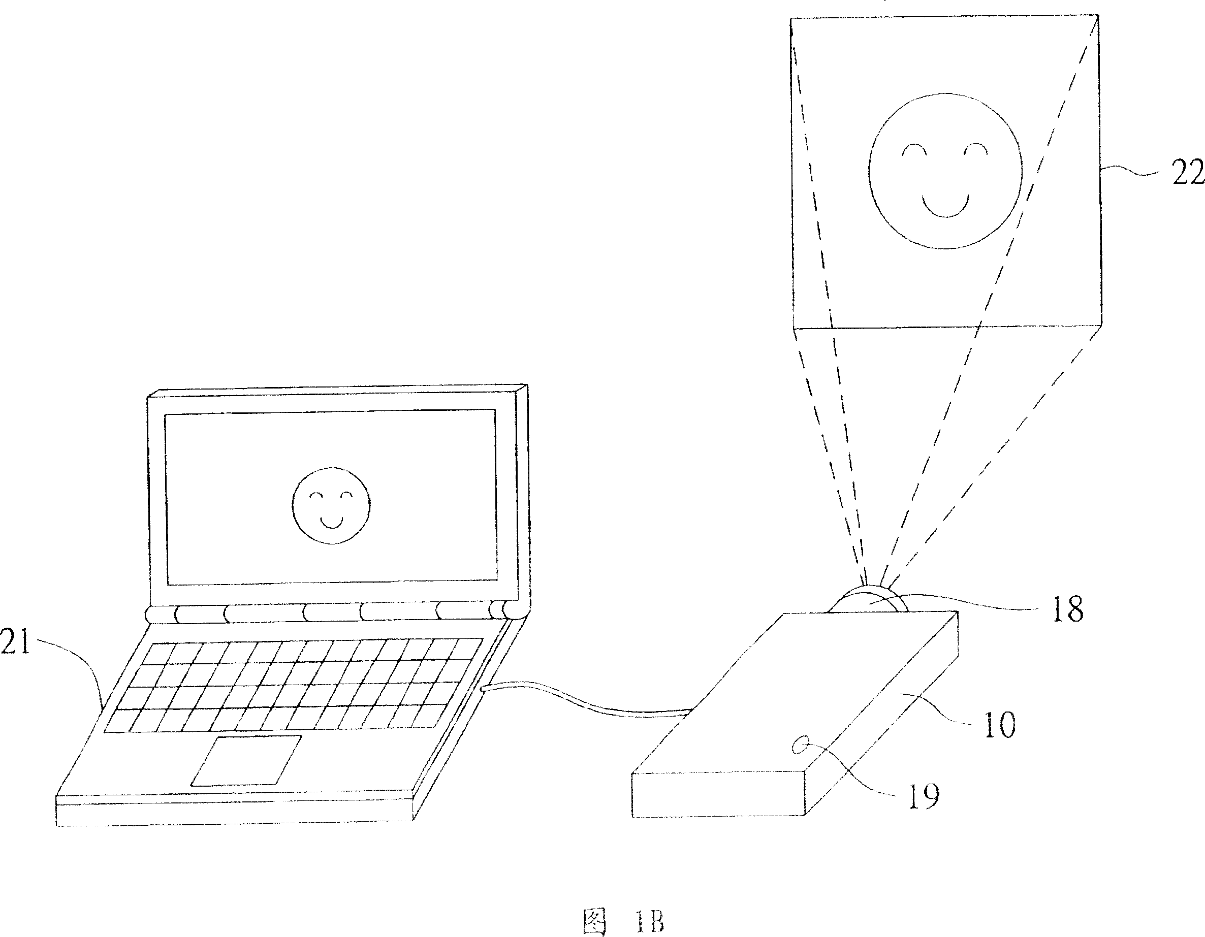 Projector apparatus capable of synchronous coding image and sound to synchronous broadcast document for audio-video