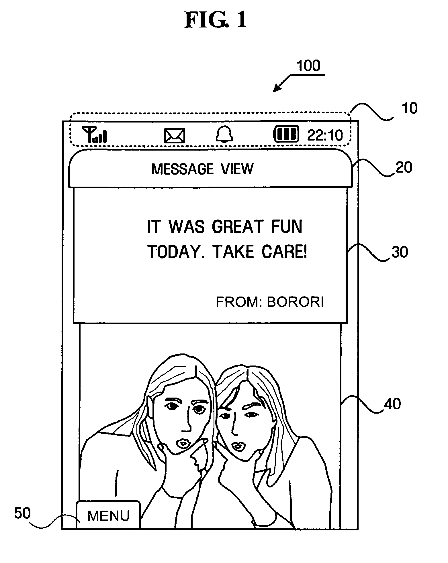 Mobile communication terminal and method of the same for outputting short message