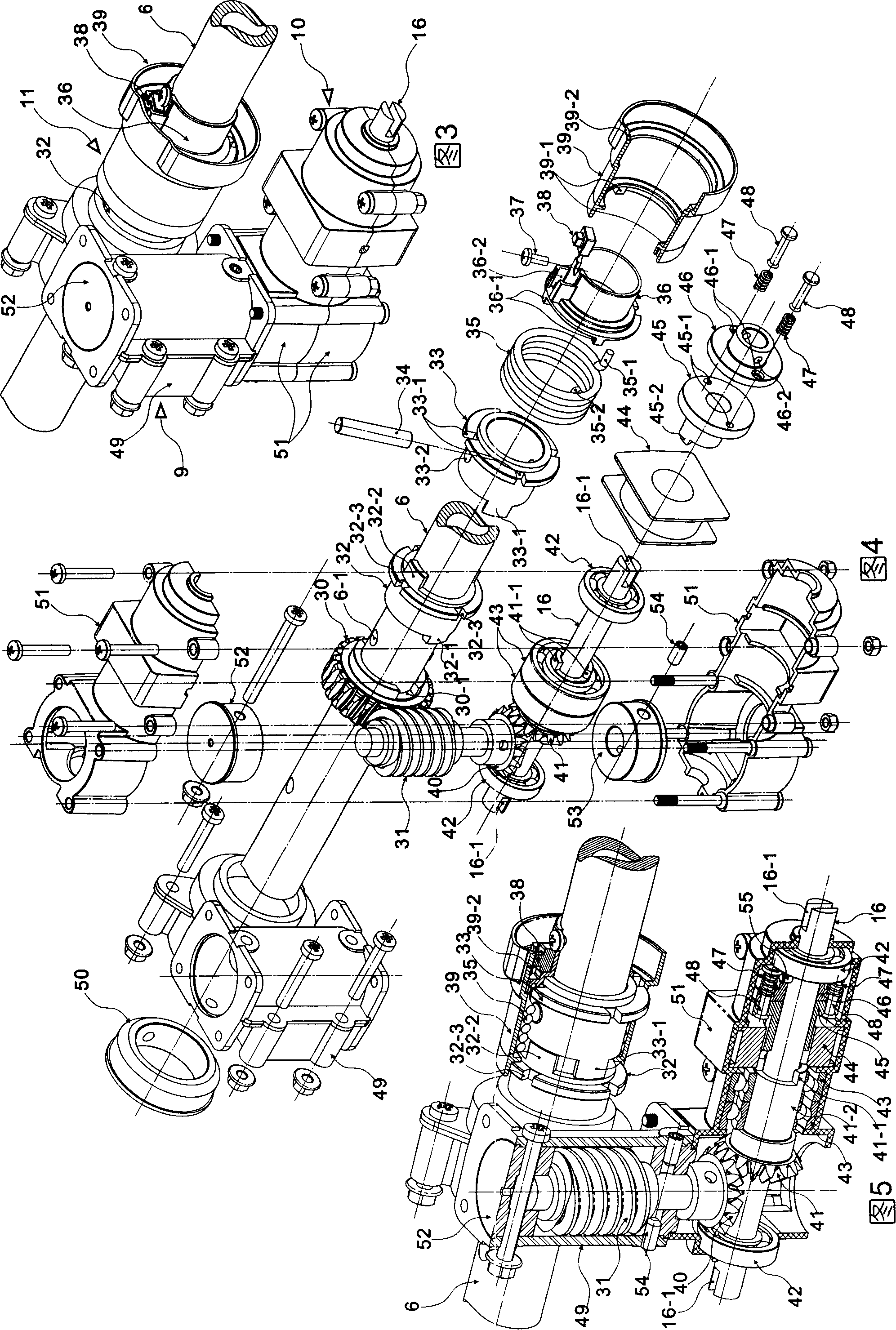 Electric lifting type storage device