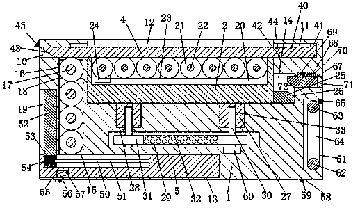 Logistics transportation supplementing device