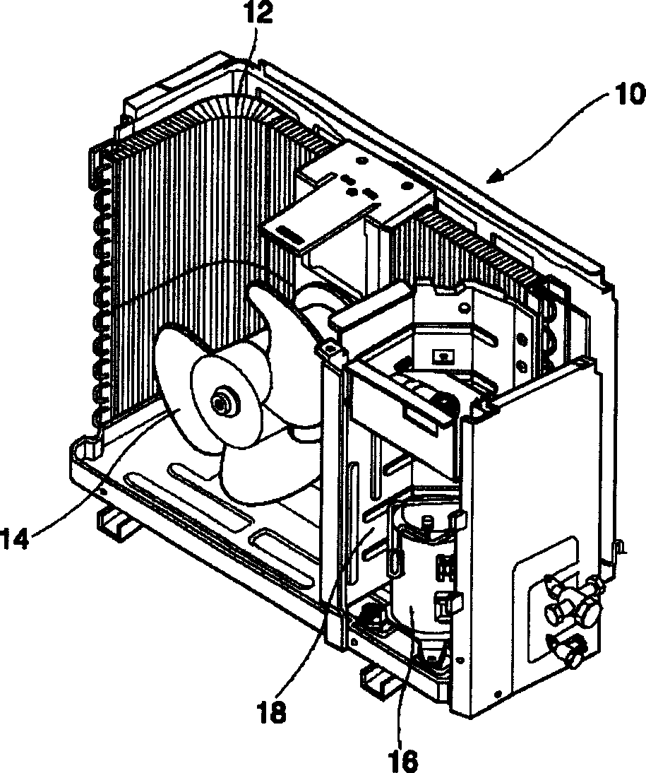 Air conditioner outdoor machine condensed water discharging device