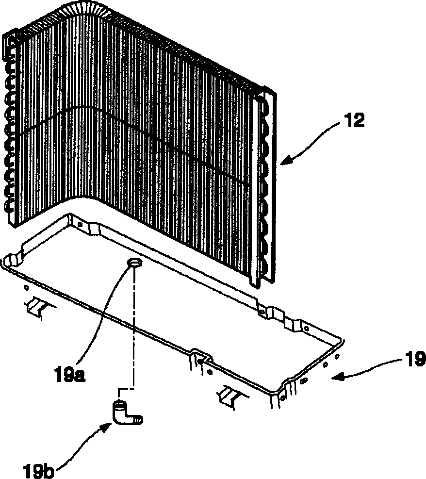 Air conditioner outdoor machine condensed water discharging device