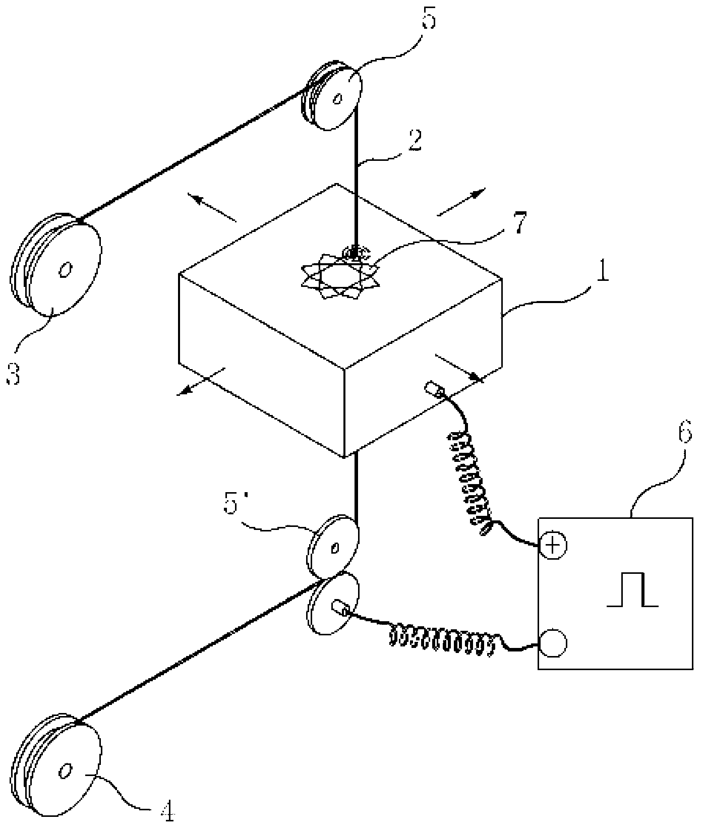 Electrode wire for electro-discharge machining and method for manufacturing the same