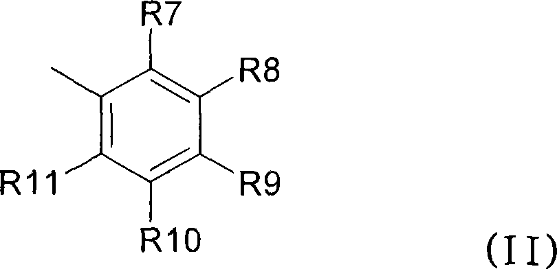 Novel substituted thiophenepyrimidinone derivatives as inhibitors of 17beta-hydroxysteroid dehydrogenase